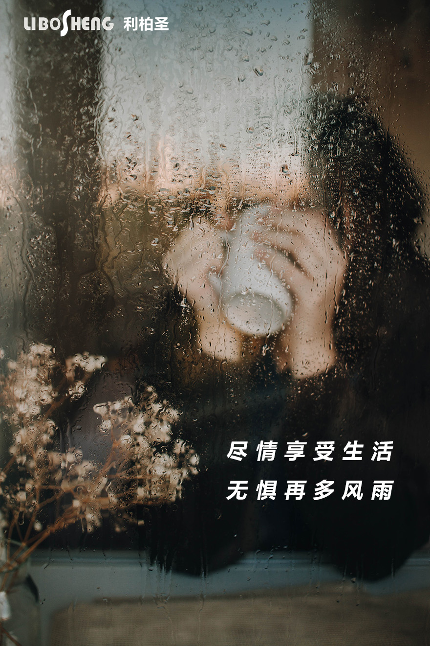 安装，检测和调试