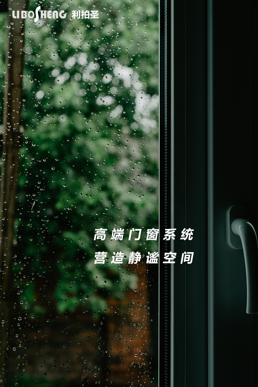 定制服务
